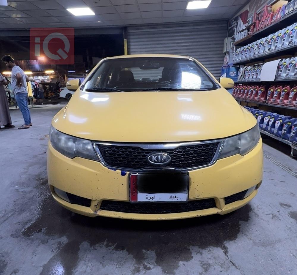 Kia Forte